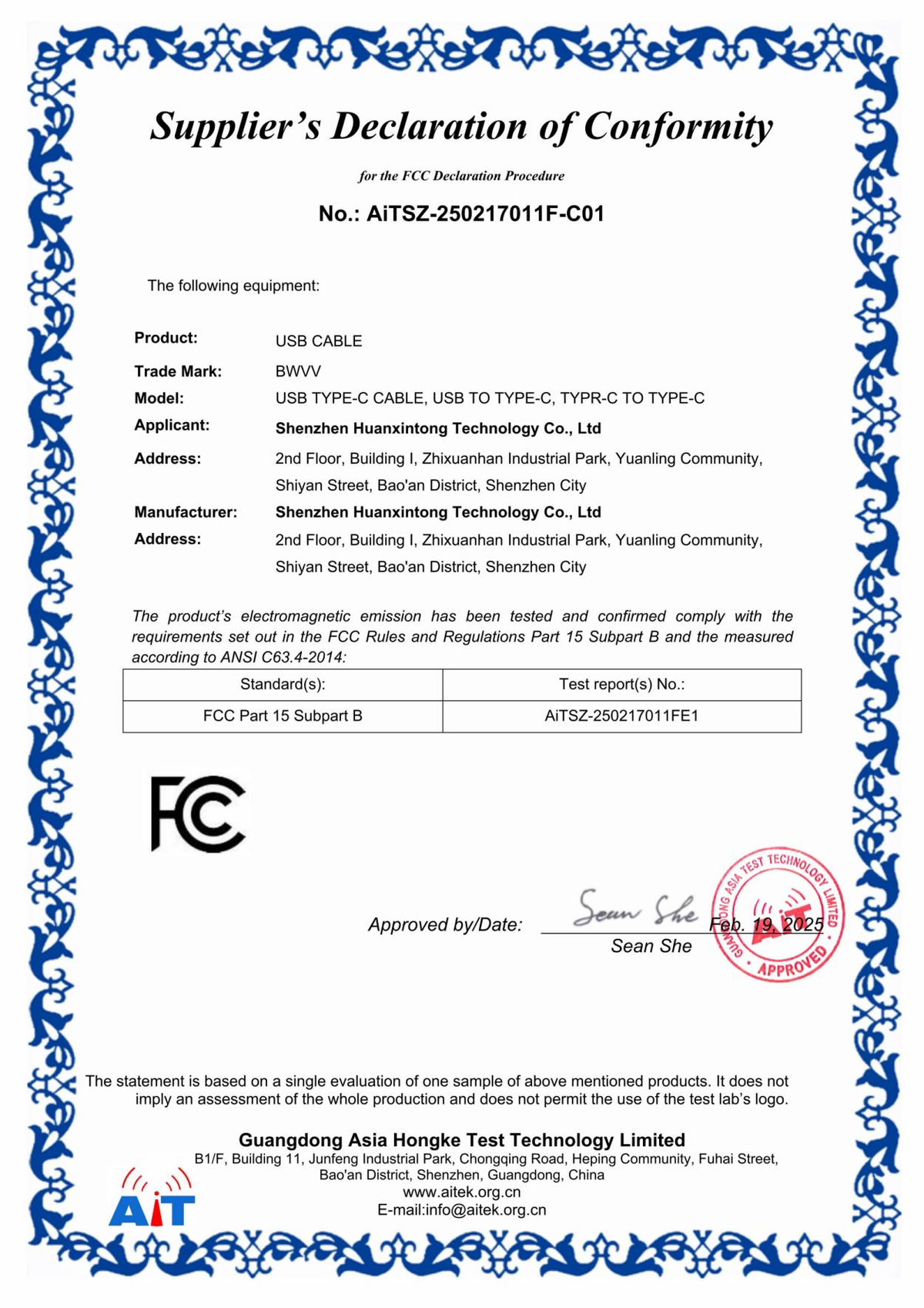 CERTIFICATIONS 3