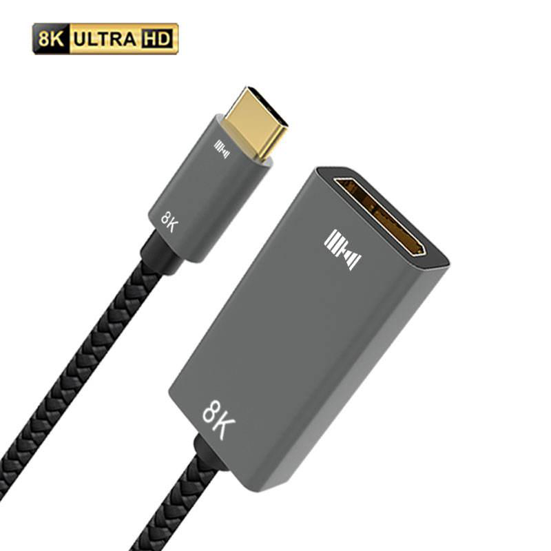 High Speed 8K HDMI Cable